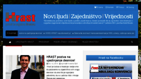 What H-rast.hr website looked like in 2018 (5 years ago)