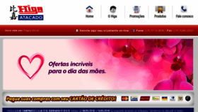 What Higa.com.br website looked like in 2018 (6 years ago)