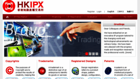 What Hkipx.com website looked like in 2018 (5 years ago)