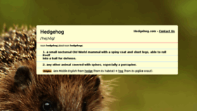 What Hedgehog.com website looked like in 2018 (5 years ago)