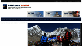What Himalayanmentor.com website looked like in 2018 (5 years ago)