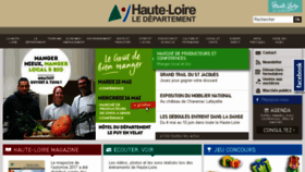 What Haute-loire.fr website looked like in 2018 (5 years ago)
