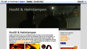 What Hoofdlampen.com website looked like in 2018 (5 years ago)