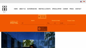 What Hotel88.co.id website looked like in 2018 (5 years ago)