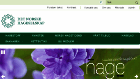 What Hageselskapet.no website looked like in 2018 (5 years ago)