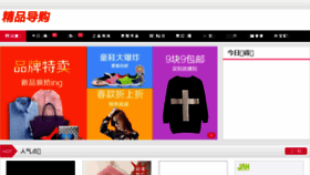 What Happy667.cn website looked like in 2018 (5 years ago)