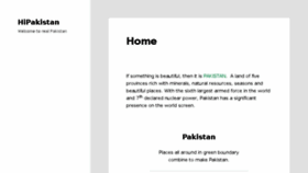 What Hipakistan.com website looked like in 2018 (5 years ago)