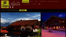 What Hotel-charvet.com website looked like in 2018 (5 years ago)