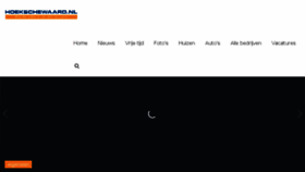 What Hoekschewaard.nl website looked like in 2018 (7 years ago)