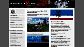 What Hondacx500.nl website looked like in 2018 (5 years ago)