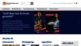 What Hwk-luebeck.de website looked like in 2018 (5 years ago)