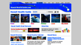 What Hawaiihealthguide.com website looked like in 2018 (5 years ago)
