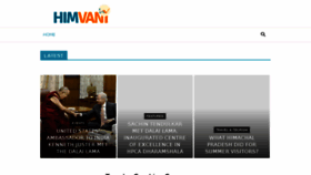 What Himvani.com website looked like in 2018 (5 years ago)