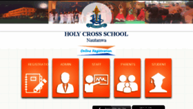 What Hcncampuscare.in website looked like in 2018 (7 years ago)