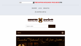 What Hanayen.com website looked like in 2018 (5 years ago)