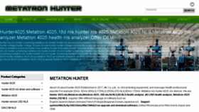What Hunter4025.com website looked like in 2018 (5 years ago)