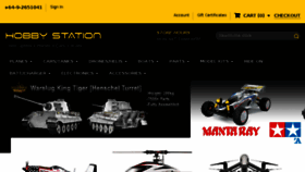 What Hobbystation.co.nz website looked like in 2018 (5 years ago)