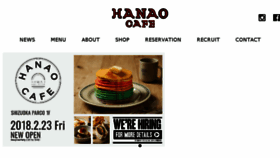 What Hanaocafe.com website looked like in 2018 (6 years ago)
