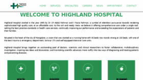 What Highlandhospital.in website looked like in 2018 (5 years ago)