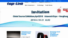 What Hktop-link.com website looked like in 2018 (5 years ago)