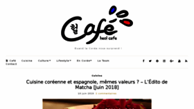 What Heol-cafe.com website looked like in 2018 (5 years ago)