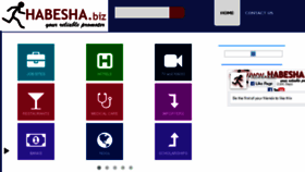 What Habesha.biz website looked like in 2018 (5 years ago)