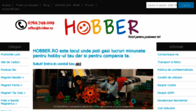 What Hobber.ro website looked like in 2018 (5 years ago)