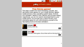 What Hitmo.org website looked like in 2018 (5 years ago)