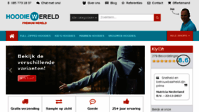 What Hoodiewereld.nl website looked like in 2018 (5 years ago)