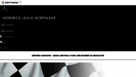 What Hendricklexusnorthlake.com website looked like in 2018 (5 years ago)