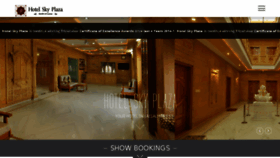 What Hotelskyplaza.com website looked like in 2018 (5 years ago)