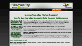 What Hammertap.com website looked like in 2018 (5 years ago)