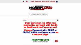 What Hobbylandbg.com website looked like in 2018 (5 years ago)