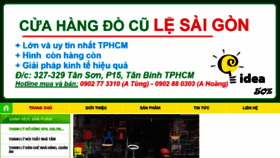 What Hangthanhlysaigon.net website looked like in 2018 (5 years ago)