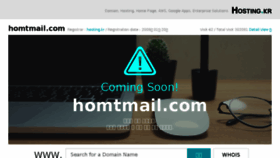 What Homtmail.com website looked like in 2018 (5 years ago)