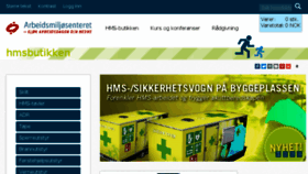 What Hmsbutikken.no website looked like in 2018 (5 years ago)