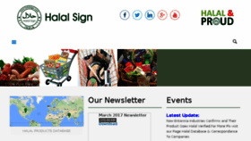 What Halalsign.com website looked like in 2018 (5 years ago)