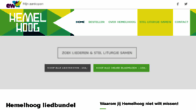 What Hemelhoog.nl website looked like in 2018 (5 years ago)
