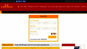 What Hoikimhoanhaugiang.com website looked like in 2018 (5 years ago)