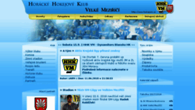 What Hokejvm.cz website looked like in 2018 (6 years ago)