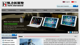What Harlit.com website looked like in 2018 (6 years ago)
