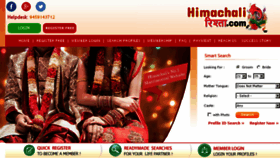 What Himachalirishta.com website looked like in 2018 (5 years ago)