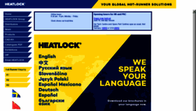 What Heatlock.com website looked like in 2018 (5 years ago)