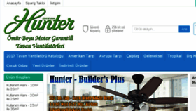 What Huntervantilator.com website looked like in 2018 (5 years ago)