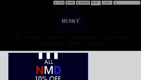 What Huskysneaker.com website looked like in 2018 (5 years ago)