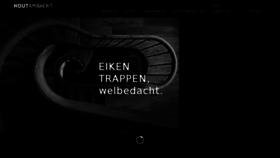 What Houtambacht.be website looked like in 2018 (5 years ago)