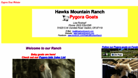 What Hmrpygoras.com website looked like in 2018 (5 years ago)