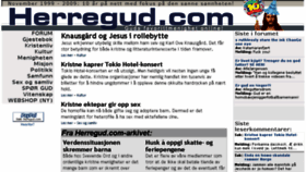 What Herregud.com website looked like in 2018 (5 years ago)