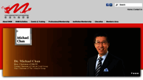 What Hkim.org.hk website looked like in 2018 (5 years ago)
