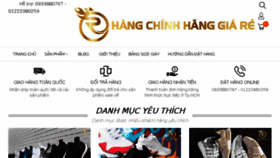 What Hangchinhhanggiare.com website looked like in 2018 (5 years ago)
